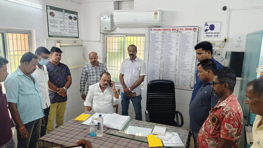 ବିଧାୟକଙ୍କ ଅଚାନକ ଗୋବରା ସ୍ୱାସ୍ଥ୍ୟ କେନ୍ଦ୍ର ପରିଦର୍ଶନ ; ଅନୁପସ୍ଥିତ ଡାକ୍ତରଙ୍କ ବିରୁଦ୍ଧରେ କାର୍ଯ୍ୟାନୁଷ୍ଠାନ ଦାବୀ