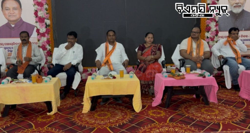 ମାଲକାନଗିରିରେ ଜିଲ୍ଲା ସ୍ତରୀୟ ପଞ୍ଚାୟତିରାଜ ଦିବସ ସମାରୋହ ; ସଫଳ ସରପଞ୍ଚମାନେ ସମ୍ବର୍ଦ୍ଧିତ।