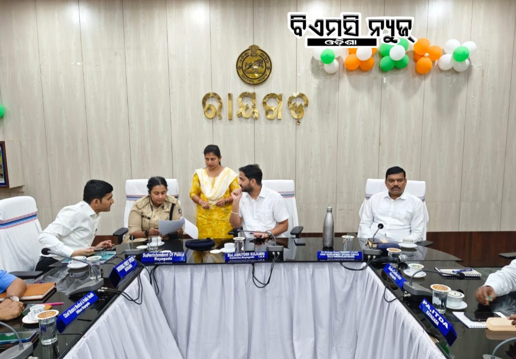 ଜିଲ୍ଲା ସଦର ମହକୁମା ଠାରେ ଜିଲ୍ଲାପାଳଙ୍କ ଯୁଗ୍ମ ଅଭିଯୋଗ ଶୁଣାଣି ଅନୁଷ୍ଠିତ ।