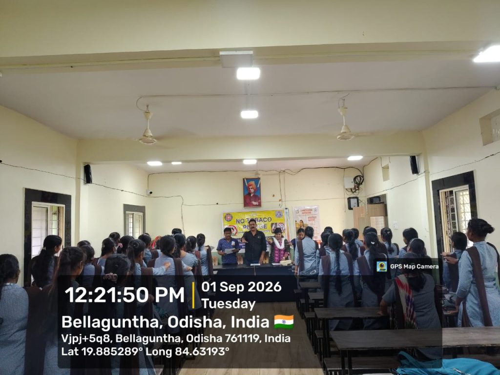 ନିଶା ବିରୋଧରେ ଗର୍ଜିଲେ ଛାତ୍ରୀ: ନିଶାମୁକ୍ତ ସମାଜ ଗଠନ ପାଇଁ ନେଲେ ଶପଥ