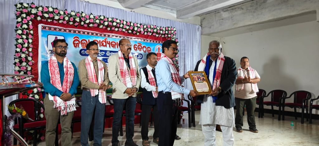 ନନ୍ଦପୁରରେ କୋରାପୁଟ ଜିଲ୍ଲା ସାମ୍ବାଦିକ ସଂଘର କାର୍ଯ୍ୟକାରିଣୀ ବୈଠକ ଅନୁଷ୍ଠିତ।